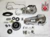 Chrome Primary for Harley Complete with Clutch COMPLETE CHAIN PRIMARY KIT Image 