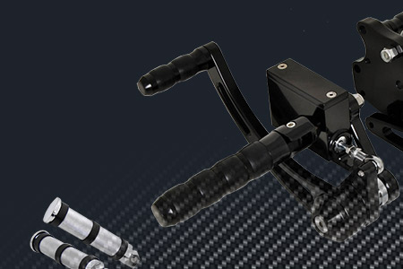 forwardcontrols
